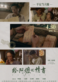 亚洲色图小说